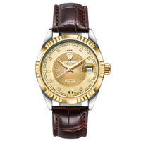 uploads/erp/collection/images/Watches/Taihe/XU0229646/img_b/img_b_XU0229646_4_MMBw-UAa39YcK1vXejbH-pdLEIwIrT8T
