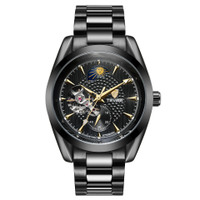 uploads/erp/collection/images/Watches/Taihe/XU0229654/img_b/img_b_XU0229654_1_WbCuixai8Dl25bc-bO82zOB07iKHgr5w