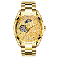 uploads/erp/collection/images/Watches/Taihe/XU0229654/img_b/img_b_XU0229654_2_gSsD-Sp4Vi37rQR5GepL9cghfK6PvsEB
