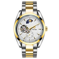 uploads/erp/collection/images/Watches/Taihe/XU0229654/img_b/img_b_XU0229654_3_TaLhqG5ZXI8YpPqt5BRUgG16REWUNxtC