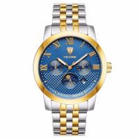 uploads/erp/collection/images/Watches/Taihe/XU0229696/img_b/img_b_XU0229696_1_11BHVzR-YtqEDlJQFYv7smbflh6TLV1s