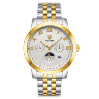 uploads/erp/collection/images/Watches/Taihe/XU0229696/img_b/img_b_XU0229696_2_6R_3tPciysBr6cxJXYoD2o2fZH40NVGS