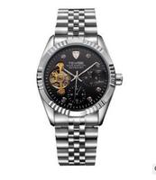 uploads/erp/collection/images/Watches/Taihe/XU0229726/img_b/img_b_XU0229726_1_4rRSAEyZARaz_O8hbI6WT-qf90WekjGT