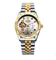 uploads/erp/collection/images/Watches/Taihe/XU0229726/img_b/img_b_XU0229726_4_STBpjxpD4xwRzK1iX-I_1ZaJVzIQ6fMq