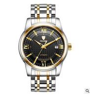 uploads/erp/collection/images/Watches/Taihe/XU0229752/img_b/img_b_XU0229752_3_Oxz4Fj-uiToQ7hWxzApxayFeCErgKb1H