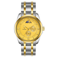 uploads/erp/collection/images/Watches/Taihe/XU0229777/img_b/img_b_XU0229777_3_HX5bCxBaL-fvliABB8suHg75zXGjVaud