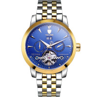 uploads/erp/collection/images/Watches/Taihe/XU0229818/img_b/img_b_XU0229818_1_f51se8VMOqfNZnH1xlKSPan7S3Z8usX6