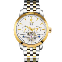 uploads/erp/collection/images/Watches/Taihe/XU0229818/img_b/img_b_XU0229818_2_loQUYpLzvMWLfOr-KSrbVl7pyrgQYQc3