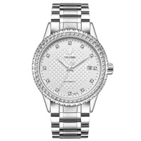 uploads/erp/collection/images/Watches/Taihe/XU0229849/img_b/img_b_XU0229849_2_wlcjdj7V7PkatmU0CYr6tv2wX8uhVTs6