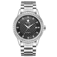 uploads/erp/collection/images/Watches/Taihe/XU0229849/img_b/img_b_XU0229849_3__o0S2csELbJvzQOzri1xmA0fTWPz81dm