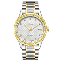 uploads/erp/collection/images/Watches/Taihe/XU0229849/img_b/img_b_XU0229849_4_emk6GbW7P4fw74BD_83DXGDPTu-tcOIG