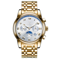 uploads/erp/collection/images/Watches/Taihe/XU0229862/img_b/img_b_XU0229862_1_RwHaeIzP5Cpp7YLQ1A2imjNcWWJ03eVX