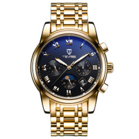 uploads/erp/collection/images/Watches/Taihe/XU0229862/img_b/img_b_XU0229862_2_JBo_e4kpizLnH83g4WJXfayR3FTe9LBr
