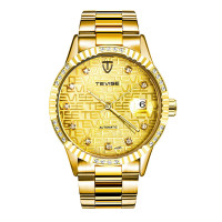 uploads/erp/collection/images/Watches/Taihe/XU0229916/img_b/img_b_XU0229916_1_ywTEWnVoeyV4s3-mj0diOjjN7rWenAn8