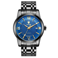 uploads/erp/collection/images/Watches/Taihe/XU0229946/img_b/img_b_XU0229946_1_0xEIWdrs26XMfyTy5VKK_oRYhHUta3u7