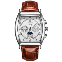 uploads/erp/collection/images/Watches/Taihe/XU0229999/img_b/img_b_XU0229999_1_5zd9QTjGterg0tu-VxgvzFMOneZqxKFL