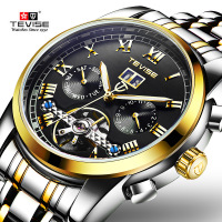 uploads/erp/collection/images/Watches/Taihe/XU0230017/img_b/img_b_XU0230017_1_998fLPmjO2P6BGn8qSv-WXqtTFZy8qpT