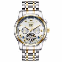 uploads/erp/collection/images/Watches/Taihe/XU0230017/img_b/img_b_XU0230017_4_si1-Cu6sLtr_uwcCTzbi6QkSgyQeg-GL