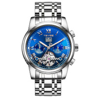 uploads/erp/collection/images/Watches/Taihe/XU0230017/img_b/img_b_XU0230017_5_uutNCb5iKC-FlSj_atDvxT8OaIkq_Vzk