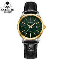 uploads/erp/collection/images/Watches/Taihe/XU0230193/img_b/img_b_XU0230193_3_pJDTy2XasAYGcrlGxEtAq_bnEkId6bF5