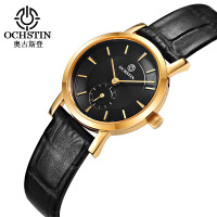 uploads/erp/collection/images/Watches/Taihe/XU0230312/img_b/img_b_XU0230312_3_US55BT8UolA5alGrNY6VD7rFSFkoOe8U