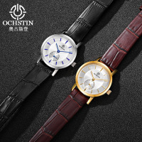 uploads/erp/collection/images/Watches/Taihe/XU0230312/img_b/img_b_XU0230312_5_nthi1yE_AE4ea3IvrcoQCqA2_f7VVAwx