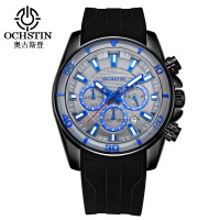 uploads/erp/collection/images/Watches/Taihe/XU0230324/img_b/img_b_XU0230324_2_SRvxusD9macCvu6xvVtA_qO6iA8lgcCG