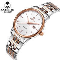 uploads/erp/collection/images/Watches/Taihe/XU0230419/img_b/img_b_XU0230419_1_kMvpdV5GwRjT7h6ihvWLzqVFW28C9Ig8