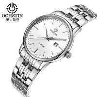 uploads/erp/collection/images/Watches/Taihe/XU0230419/img_b/img_b_XU0230419_3_0IMNbkejpl89qlk_pgxU4uPVvtgH4kvQ