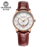 uploads/erp/collection/images/Watches/Taihe/XU0230492/img_b/img_b_XU0230492_1__mMIpDtDPEAkYV8f12VEjM-jgvifzJNy