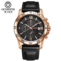 uploads/erp/collection/images/Watches/Taihe/XU0230547/img_b/img_b_XU0230547_3_VW2u45AdvexgDWmqEy9805IuAfZdAfib