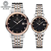 uploads/erp/collection/images/Watches/Taihe/XU0230567/img_b/img_b_XU0230567_2_9O_n6tt9Vx7SlrfcQYlLn4ynn6WesEZJ