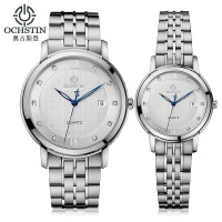 uploads/erp/collection/images/Watches/Taihe/XU0230567/img_b/img_b_XU0230567_3_XAXmwCniLQrO11J9FrDYcVLd9Cu1Fj5G