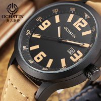 uploads/erp/collection/images/Watches/Taihe/XU0230639/img_b/img_b_XU0230639_5_ysL3Yiibz4mrneRV0KBQPPx1LQ8HtbGy