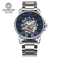 uploads/erp/collection/images/Watches/Taihe/XU0230667/img_b/img_b_XU0230667_1_LPVBx6_sM_c2P7fx1gcCAbgT1Ld7VgJp