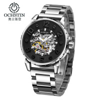 uploads/erp/collection/images/Watches/Taihe/XU0230667/img_b/img_b_XU0230667_5_RpIr9a2Vhp-4UzvoTdWh0JdPgsyO-Fwq
