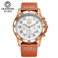 uploads/erp/collection/images/Watches/Taihe/XU0230675/img_b/img_b_XU0230675_1_W71FEfSfxGs-jW0Vo49dtWLafLebNkGI