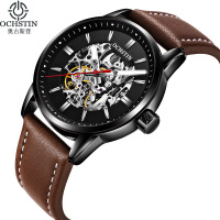 uploads/erp/collection/images/Watches/Taihe/XU0230737/img_b/img_b_XU0230737_5_k2nzMYEatkEMdmNNnBq6_Lja0VuzvG5R