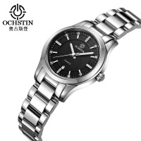 uploads/erp/collection/images/Watches/Taihe/XU0230787/img_b/img_b_XU0230787_4_Ww-QOrbfpS7IZMEtlMlkpIsQaGgCrBMx