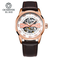 uploads/erp/collection/images/Watches/Taihe/XU0230794/img_b/img_b_XU0230794_1_gFQDGsFgdNblnQr0gTpdSlLs_wCHdC9Z