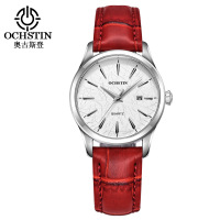 uploads/erp/collection/images/Watches/Taihe/XU0230842/img_b/img_b_XU0230842_1_lo9QlRfLkmZRpJsDa0x1NfiSIeTH0xIl