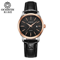 uploads/erp/collection/images/Watches/Taihe/XU0230842/img_b/img_b_XU0230842_5_bmq8KjNMSdlrvFnjxPl75BLXLbtyfPNh