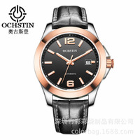 uploads/erp/collection/images/Watches/Taihe/XU0230859/img_b/img_b_XU0230859_1_RD78Avj-EwpuUvdSPEzbEGR1aEYO5qwp