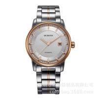 uploads/erp/collection/images/Watches/Taihe/XU0230905/img_b/img_b_XU0230905_2_M8-EYXX73krfNztjqztioaTMsTPo6et3