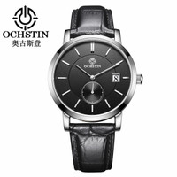 uploads/erp/collection/images/Watches/Taihe/XU0230935/img_b/img_b_XU0230935_4_KRY0W2lAWollmNvC0YygaA9jTs7bvAo1