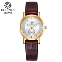 uploads/erp/collection/images/Watches/Taihe/XU0231077/img_b/img_b_XU0231077_2_zkTW1V5PdqPkE0nIslGHOkc_R3IDtVwf