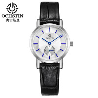 uploads/erp/collection/images/Watches/Taihe/XU0231077/img_b/img_b_XU0231077_3_CF1R7atNYQnOZkRacIsfdRhh_b45lUyj