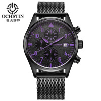 uploads/erp/collection/images/Watches/Taihe/XU0231318/img_b/img_b_XU0231318_3__Dce1rPbKfsg9CiMLze3F-u8-FLSFYHX