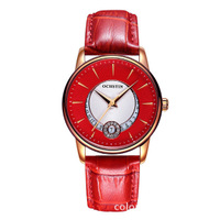 uploads/erp/collection/images/Watches/Taihe/XU0231415/img_b/img_b_XU0231415_4_YmfHw8q8wtlaDd3QAHs7owpRf-EUmKXO
