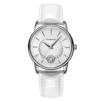uploads/erp/collection/images/Watches/Taihe/XU0231415/img_b/img_b_XU0231415_5_KIsJ9tUGCr2y7Nid1wCcNuC8C09PEKto